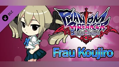 Сборник Phantom Breaker: Battle Grounds - Frau Koujiro