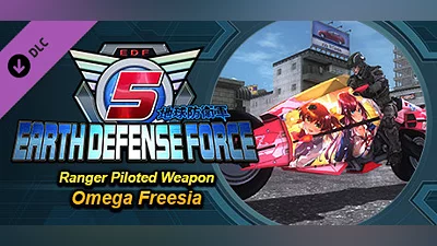 Сборник EARTH DEFENSE FORCE 5 - Ranger Piloted Weapon: Omega Freesia