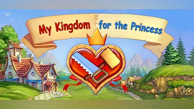 Сборник My Kingdom for the Princess