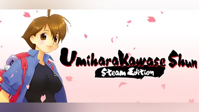 Сборник Umihara Kawase Shun
