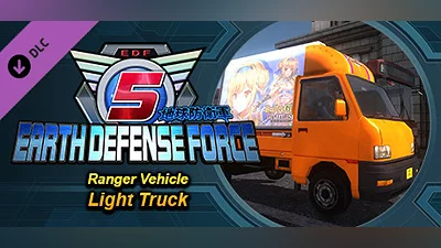 Сборник EARTH DEFENSE FORCE 5 - Ranger Vehicle: Light Truck