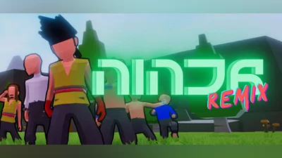 Сборник Ninja Remix
