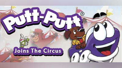 Сборник Putt-Putt  Joins the Circus