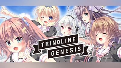Сборник Trinoline Genesis