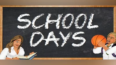 Сборник School Days
