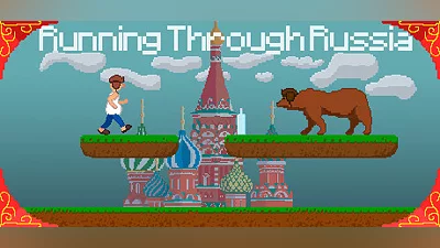 Сборник Running Through Russia