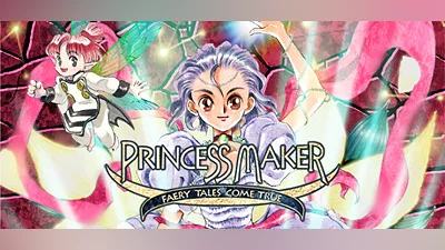 Сборник Princess Maker ~Faery Tales Come True~ (HD Remake)