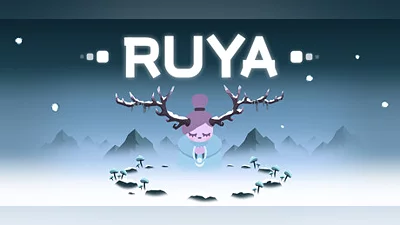 Сборник Ruya