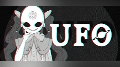 Сборник UFO