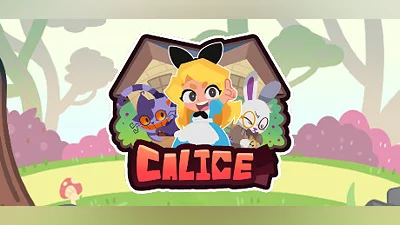 Сборник Calice