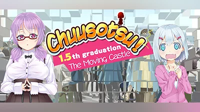 Сборник Chuusotsu! 1.5th Graduation: The Moving Castle