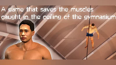 Сборник A game that saves the muscles caught in the ceiling of the gymnasium