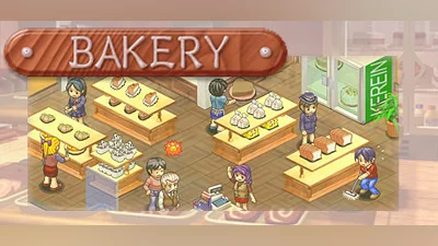 Сборник Bakery