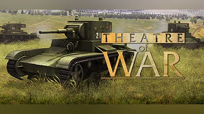 Сборник Theatre of War