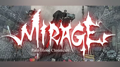 Сборник Rain Blood Chronicles: Mirage