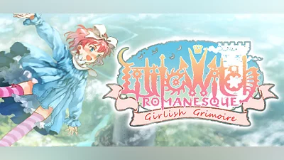 Сборник Littlewitch Romanesque: Editio Regia
