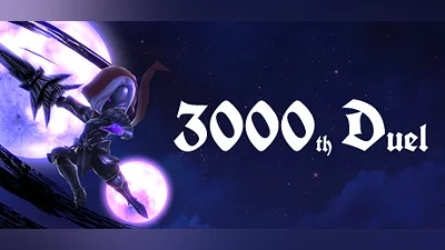 Сборник 3000th Duel