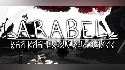 Сборник Arabel
