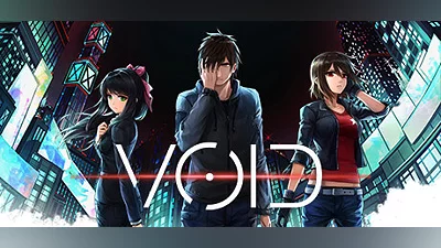 Сборник VOID