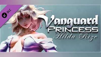 Сборник Vanguard Princess Hilda Rize