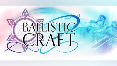 Сборник Ballistic Craft