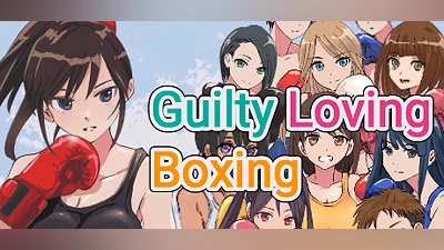 Сборник Guilty Loving Boxing