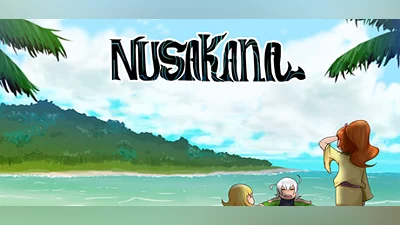 Сборник Nusakana