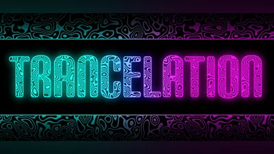 Сборник Trancelation