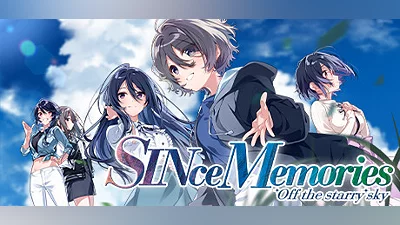 Сборник SINce Memories: Off The Starry Sky