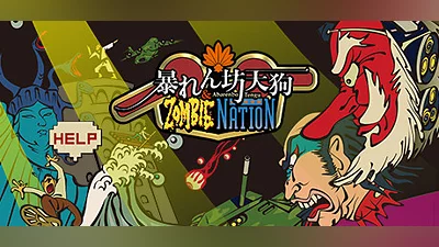 Сборник 暴れん坊天狗 & ZOMBIE NATION