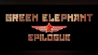 Сборник Green Elephant: Epilogue