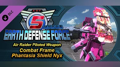 Сборник EARTH DEFENSE FORCE 5 - Air Raider Piloted Weapon: Combat Frame Phantasia Shield Nyx