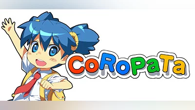 Сборник COROPATA