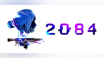 Сборник 2084
