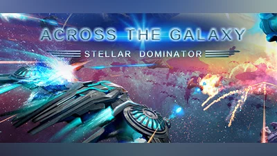 Сборник Across the Galaxy: Stellar Dominator