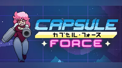 Сборник Capsule Force