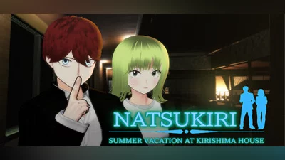 Сборник Natsukiri－Summer Vacation At Kirishima House