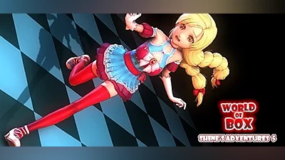 Сборник Shine's Adventures 5(World Of Box)