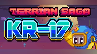 Сборник Terrian Saga: KR-17