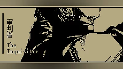 Сборник 审判者 The Inquisitor