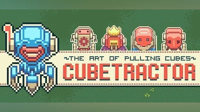 Сборник Cubetractor