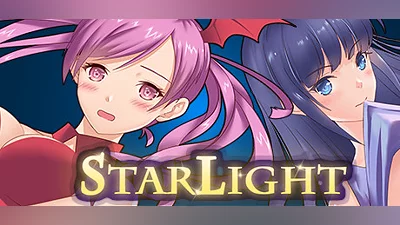 Сборник Starlight