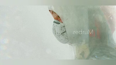Сборник .redruM