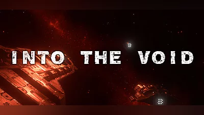 Сборник Into the Void