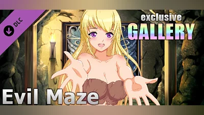 Сборник Evil Maze Game Gallery DLC