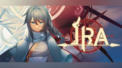 Сборник Ira