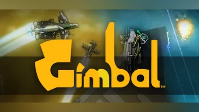 Сборник Gimbal