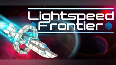 Сборник Lightspeed Frontier