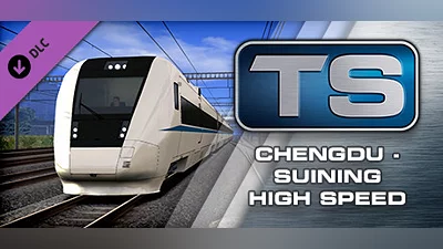 Сборник Train Simulator: Chengdu - Suining High Speed Route Add-On