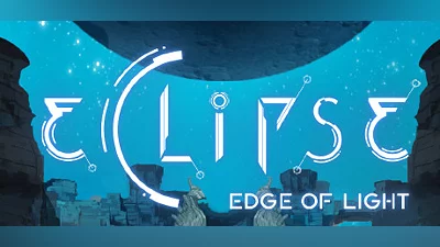 Сборник Eclipse Edge of Light